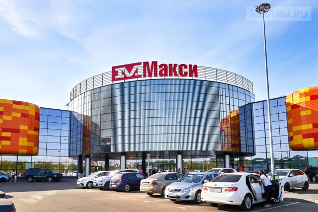 Макси Киров