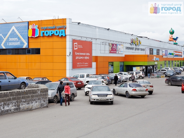 Город Томск