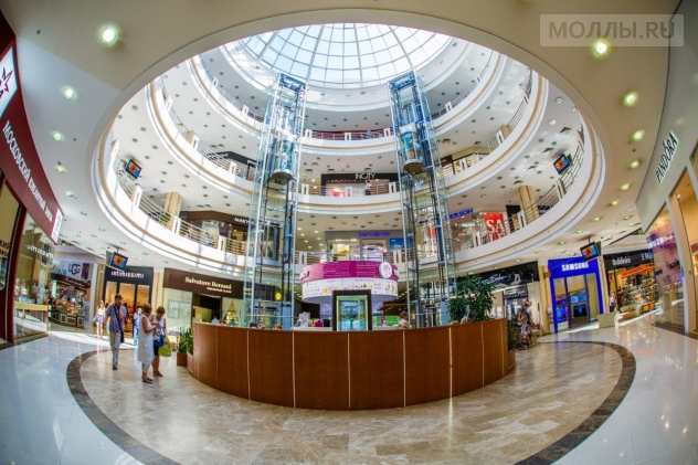 Ереван Плаза