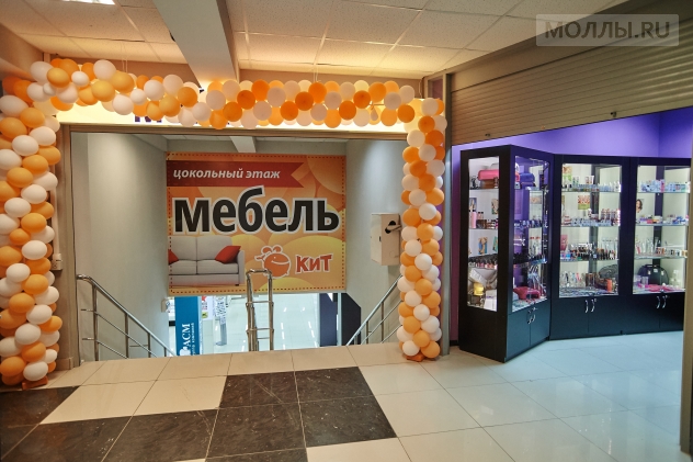 фото магазины вологда