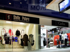 Арбат на Московской