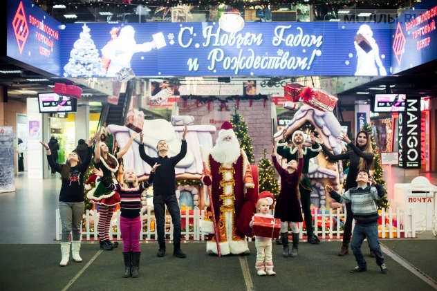 Ворошиловский