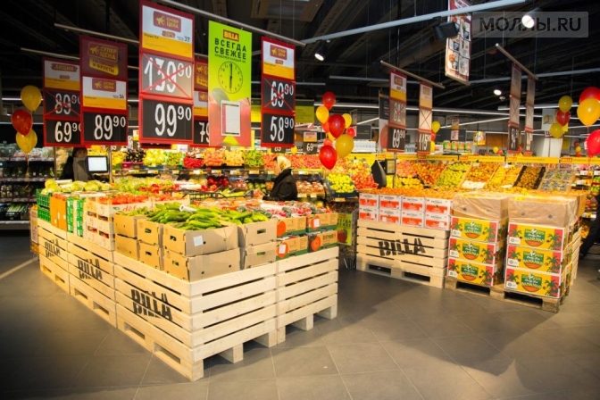 «Билла» открыла новый супермаркет в Москве