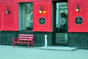 В Ярославле разрешили открыться летним кафе