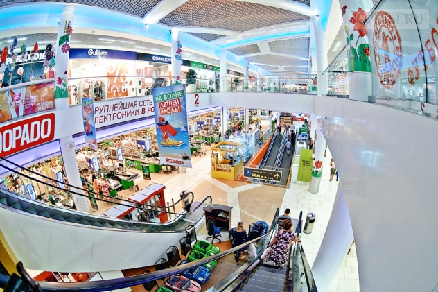 Макси Череповец