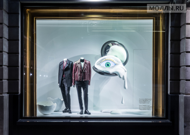 Модная кухня: ЦУМ представил витрины нового сезона