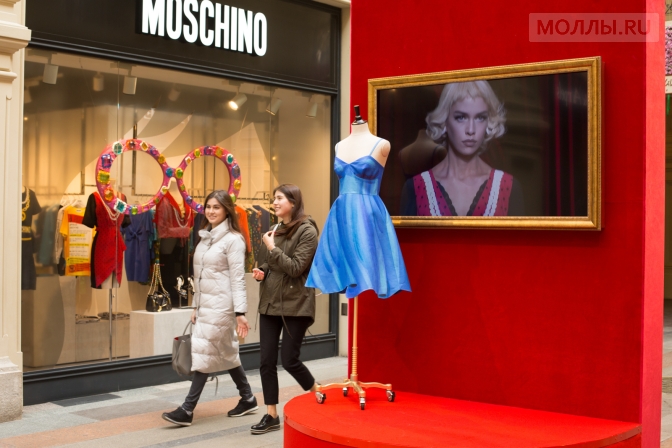 В ГУМе открылась выставка Moschino