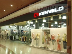 Kenvelo