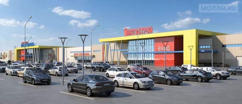 Магазин маз ульяновск