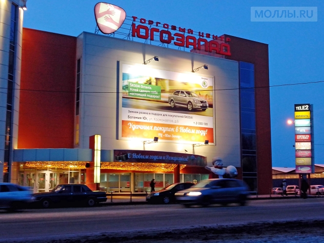 Юго-Запад Воронеж