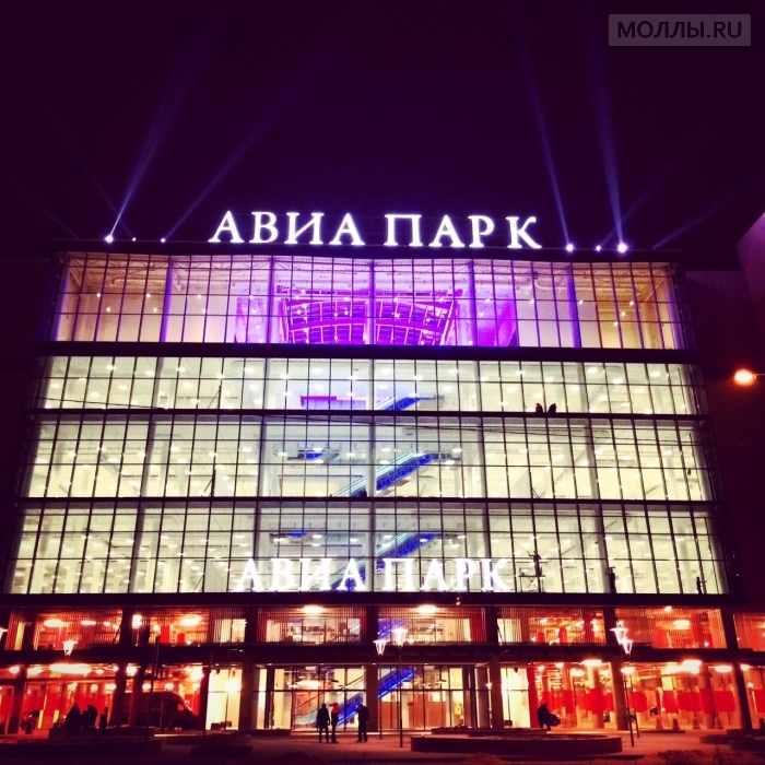 Авиапарк найти машину Авиапарк найти машину