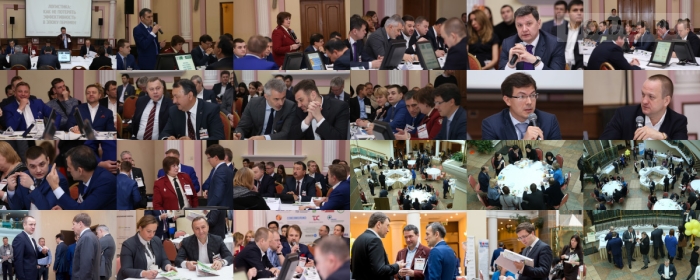 Завершил свою работу ежегодный «Клуб BBCG»