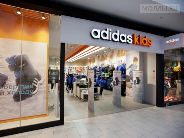 «Снова в школу 2015»: пароли и явки