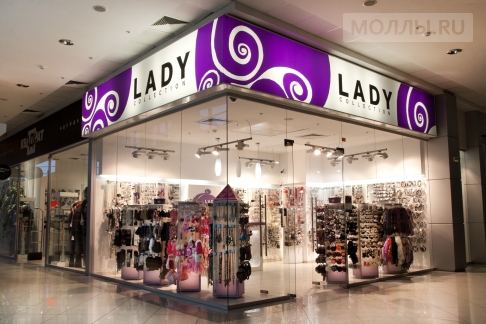 Lady collection