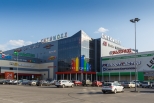 Сити Молл