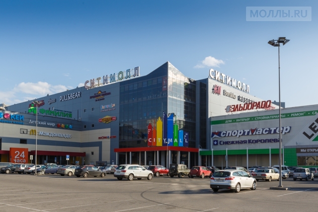 Сити Молл Москва Магазины