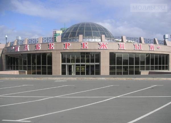 Мир колодок челябинск адреса