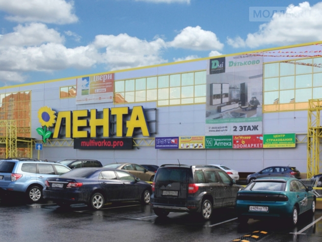 Мебельмолл