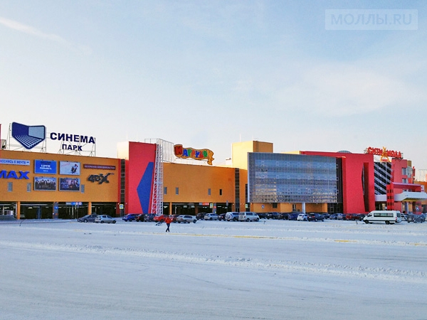Сургут Сити Молл