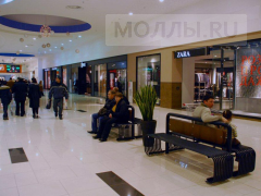 Riviera Shopping City