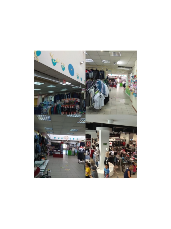 Детский континент (ул. Урицкого 3 иркутск. Детский мир на урицкого иркутск. Магазин детский мир иркутск урицкого. Тц детский континент.