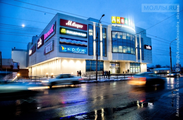 Акварель Тамбов