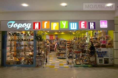 То И То Магазин Москва