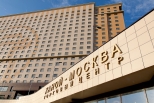 Ханой-Москва