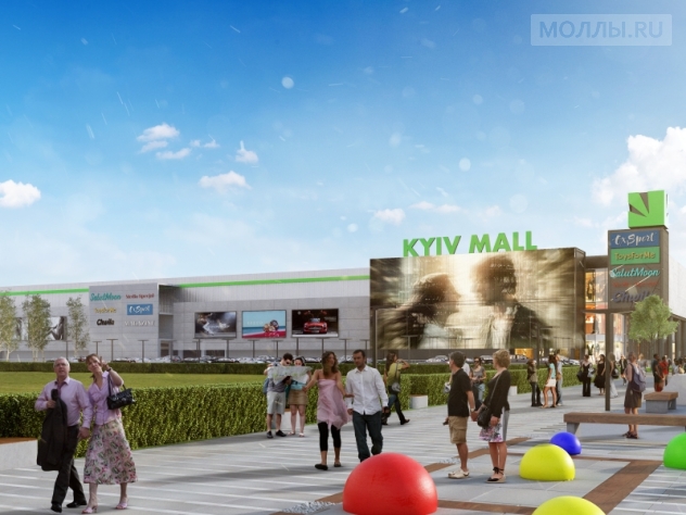 KyivMall