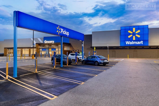 Walmart обновит 1000 своих суперцентров в цифровом стиле