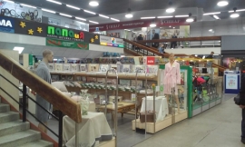 Ока магазин новосибирск
