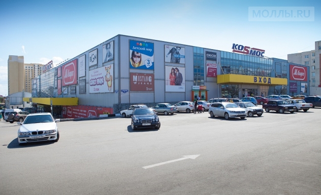 Космос Старвополь