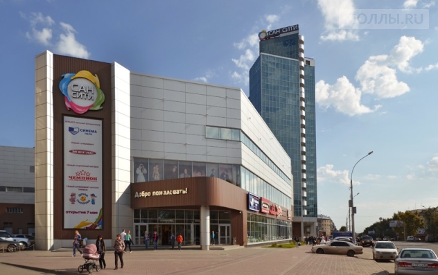 Сан Сити Новосибирск Магазин Сумок
