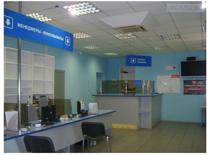 Торговое помещение в Петербурге., Санкт-Петербург - Аренда, торговые ...