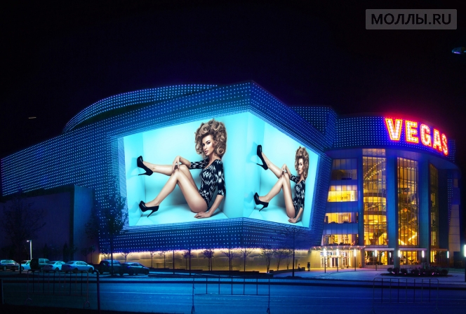 Медиафасад: яркий шопинг на входе в ТЦ