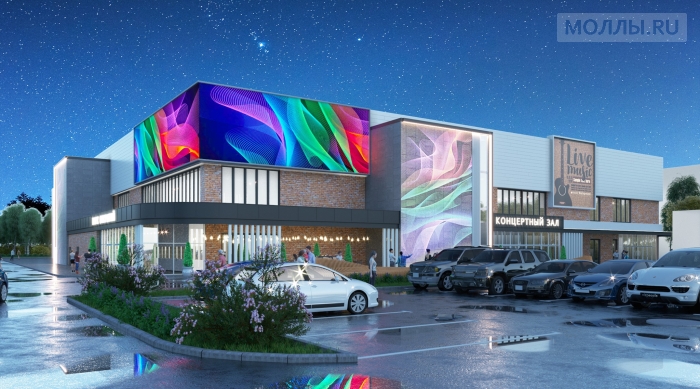 В Казани будет построен крупный торгово-развлекательный комплекс