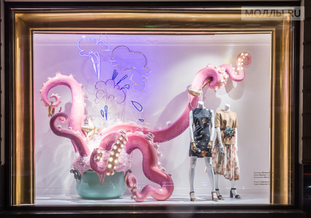 Модная кухня: ЦУМ представил витрины нового сезона