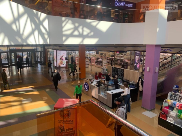 Конфитюр Железнодорожный