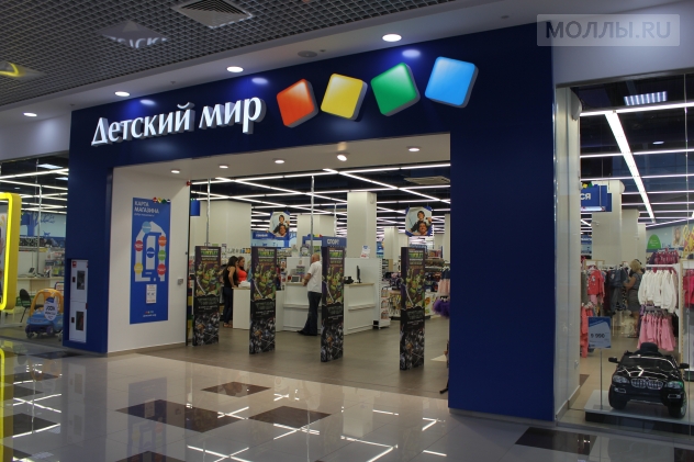 Вершина Plaza