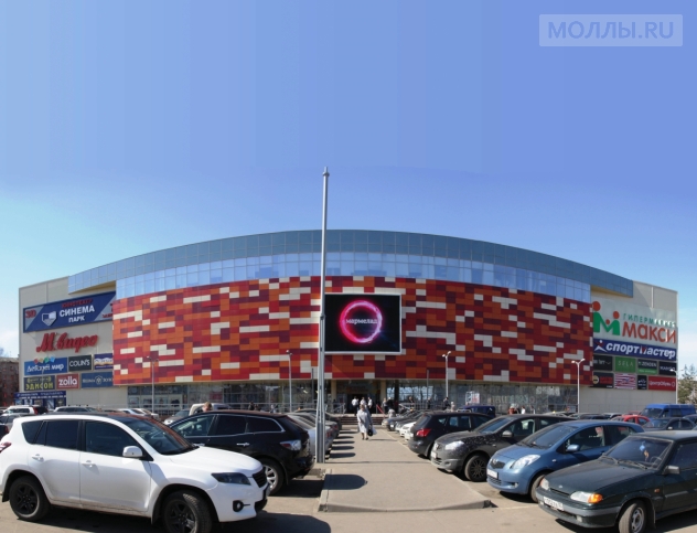 Мармелад Вологда