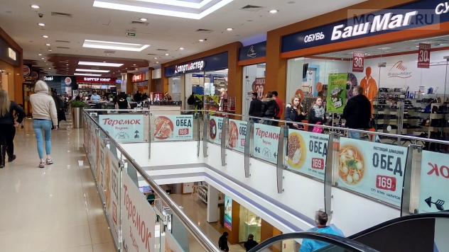 Торговый Квартал