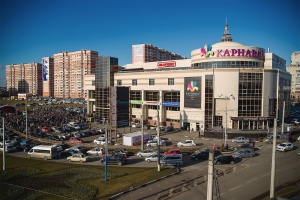 Карнавал Краснодар