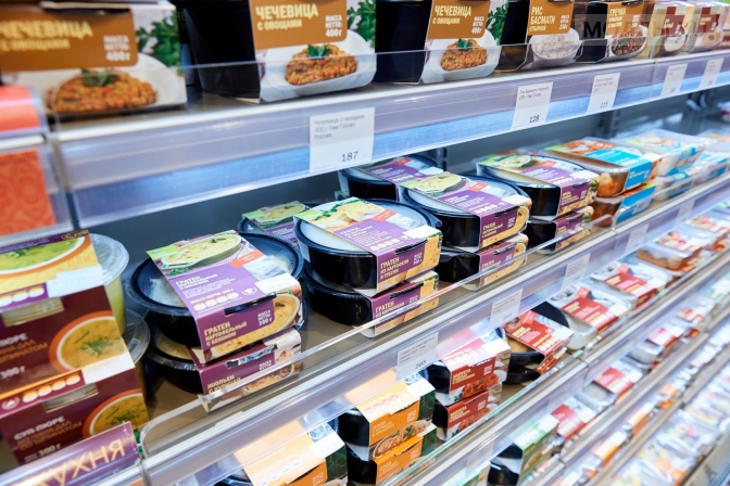 На Садовом открылся новый минимаркет «АВ Daily»