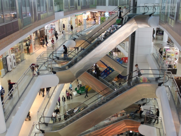 Мармелад Вологда