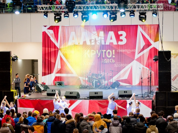 ТРЦ «Алмаз» открылся в Челябинске