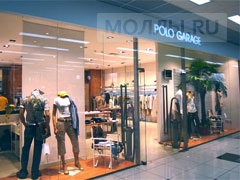 Polo Garage