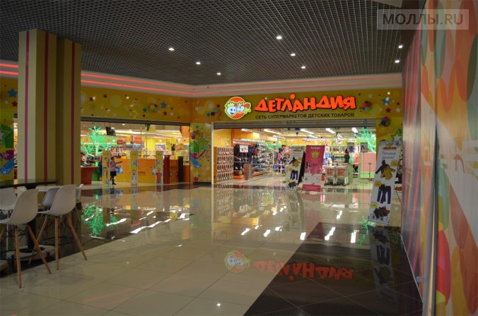 ТРЦ «Дружба» во Владивостоке принял первых покупателей