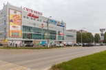 Сити Молл Нижнекамск