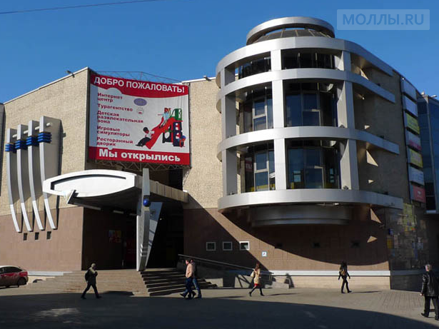 Серебряный Дом