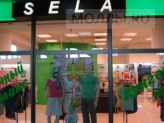 Гостиный двор